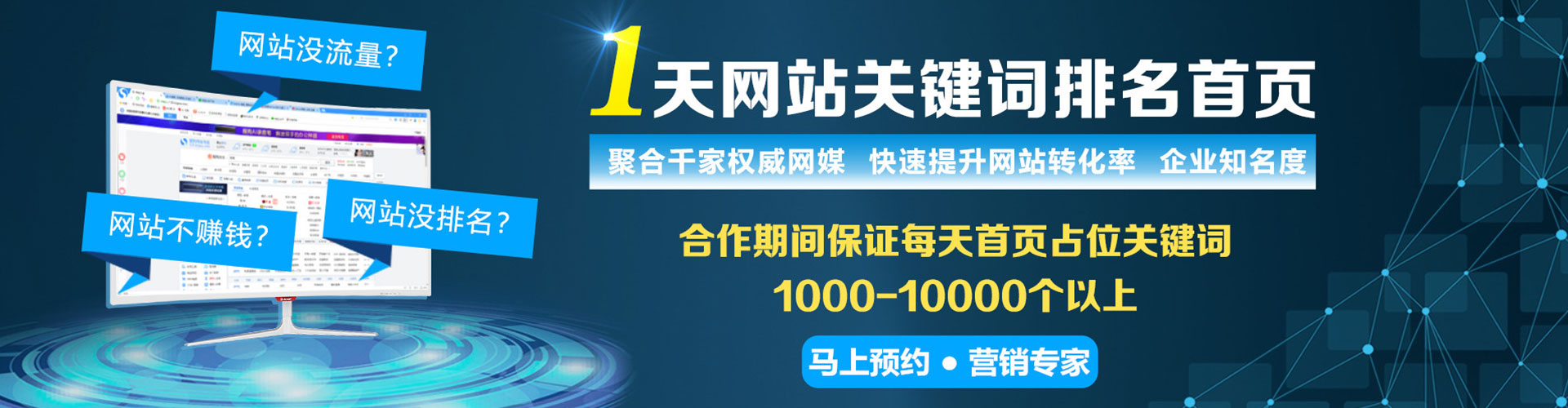 蛟河竞价端口开户