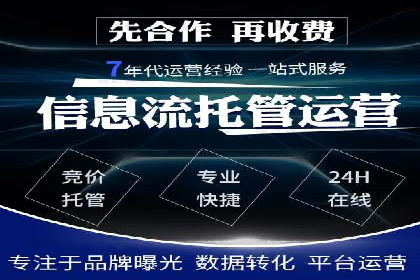 抖音信息流推广：实操技巧解析